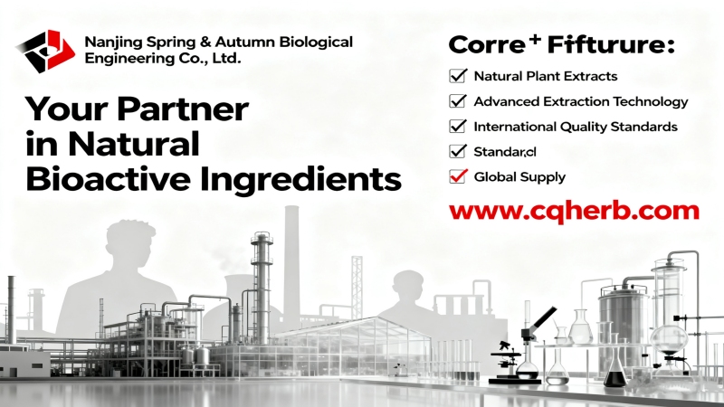 Nanjing Spring & Autumn Biological Engineering Co., Ltd.